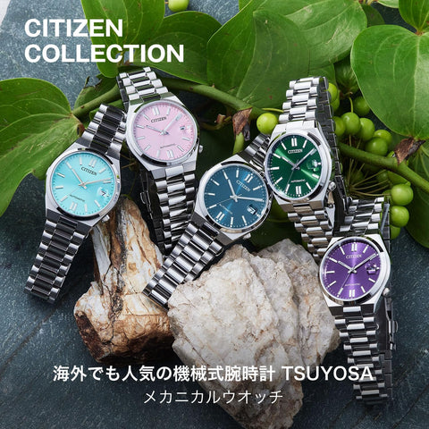 CITIZEN Colloction TSUYOSA Series, gray blue, 37mm