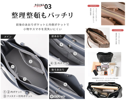 [ハニーズ] バッグ トートバッグ レディース 通勤 軽い 大容量 肩掛け オフィス レザー調 合皮 キーフック 軽量Ａ４トート 2771218561