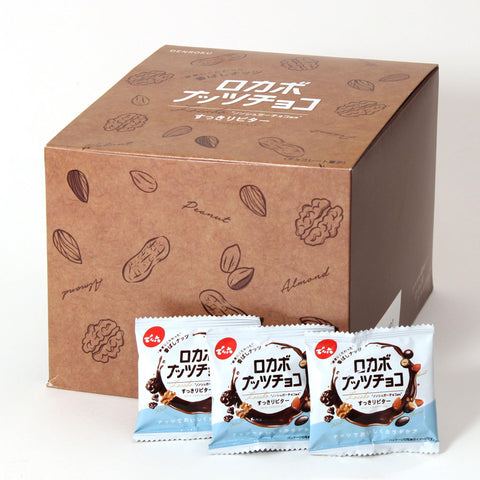 Denroku Roka Bonuts Chocolate Small Pouch, 2.2 lbs (1 kg) (Approximately 70 Pcs) (Almond, Walnuts, Peanuts)