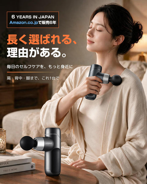 arboleaf Myofascial Release Gun Handy Gun MINI with Auto-Adapt Mode, 4 Silicone Heads Included, 5-Level Powerful Vibration, Myofascial Release, Myofascial Gun Type-C Rechargeable, 2000mAh*2 High