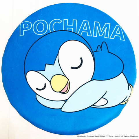 MORIPiLO 座布団 椅子 クッション ポケモン BIG モンスターボール ポッチャマ グッズ ぬいぐるみクッション 低反発 ブルー 40x40x4cm まくらのモリシタ 370816