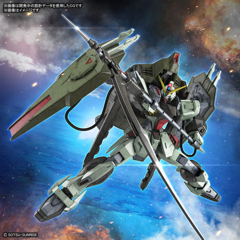 FULL MECHANICS 机动战士高达SEED 福比丹高达 1/100比例 已分色塑料模型