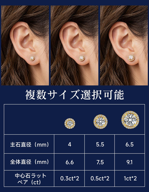 MomentWish Women's Moissanite Earrings, 1 - 2 Ct, Moissanite D Color, VVS1 Gold, 925 Silver, Hypoallergenic, Single Diamond Earrings, For Women, Birthday, Anniversary, Gift, 1 Carat - (0.5 ct x 2) - 5