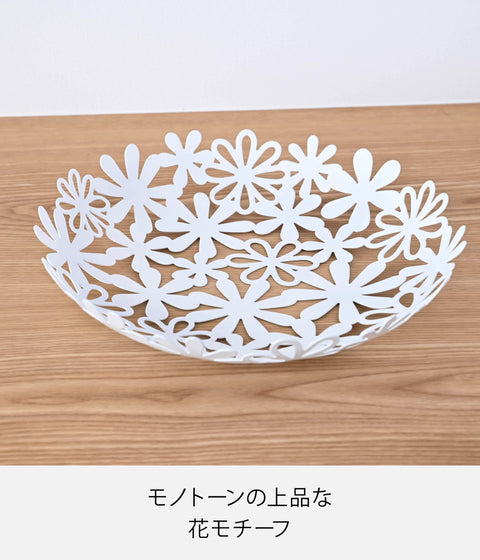 Natura 花籃 L ホワイト