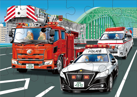 KUMON PUBLISHING JP-37 STEP3 Jigsaw Puzzle, Working Vehicles, Educational Toy, Children's Jigsaw Puzzle, 24 Pieces / 35 Pieces / 48 Pieces, Ages 2.5 and Up