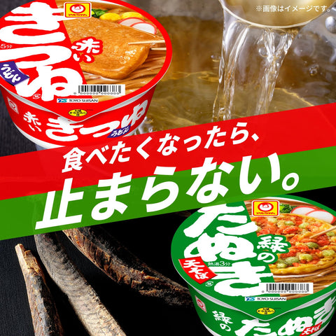 Maru-chan Navy Fox Soba, 3.1 oz (88 g) x 12 Packs