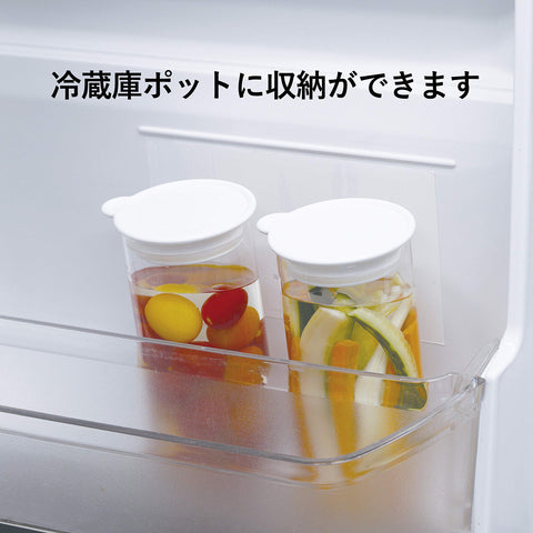 HARIO VPP-700-W Vinegar Pickle Spot, 23.7 fl oz (700 ml), Pickled Food Storage Container, White, Made in Japan