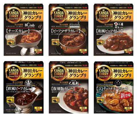 Sb Foods Kanda Curry Grand Prix Series, Set of 6