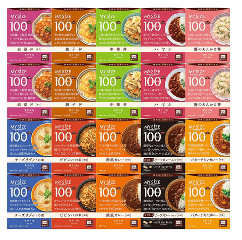 Sincerely Grateful Retort My Size Otsuka Foods 100 kcal My Size Trial Set, 20 Pieces (x1)