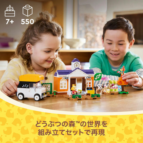 LEGO 77052 Animal Crossing, K.K. Slider Concert in the Plaza Toy Set, Birthday and Christmas Gift, Building Blocks for Kids Ages 7-9, Elementary School Students, Educational, Pretend Play, Role Play