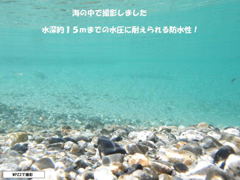 PIXPRO KODAK(コダック) コンパクトデジタルカメラ 防水 防塵 耐衝撃 CALSモード 1600万画素 光学4倍ズーム イエロー WPZ2-AMZ