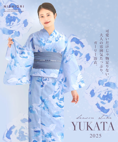 [NISHIORI] Two-part Yukata Ladies' Separate Yukata Set, 3-Piece Set, Yukata, Belt, Geta Clogs, Easy On, Comes with a Belt Set, Summer Festivals, Fireworks Displays, Two-Part Yukata Set, Women's, Trend
