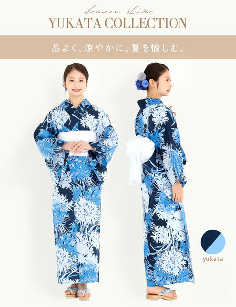 [NISHIORI] 二部式浴衣 女士 分離式 浴衣單品 簡單穿著 夏祭 煙火大會 女性用 潮流圖案 日式時尚 不易脫妝