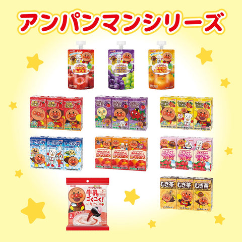 Meiji It! Anpanman Ripe Apples 100, 4.2 fl oz (125 ml), Paper Pack, Beverages, Storage at Room Temperature, 36 Bottles