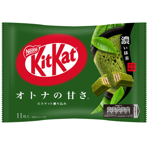 Nestle KKT KitKat Sweet Adult Dark Matcha, 11 Sheets x 12 Bags