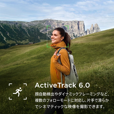 DJI vlogカメラ Osmo Pocket 3 1インチ CMOS 4K 120fps 動画対応 Vlog用デジカメ 3軸スタビライザー ジンバルカメラ アクションカメラ 高速フォーカス 顔 被写体トラッキング 回転式2インチ タッチスクリーン