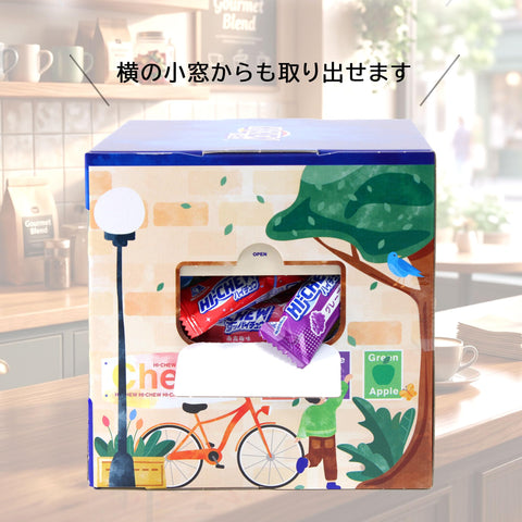 森永制果 海象糖果店BOX 标准150粒装 大容量 礼品 636克×1个