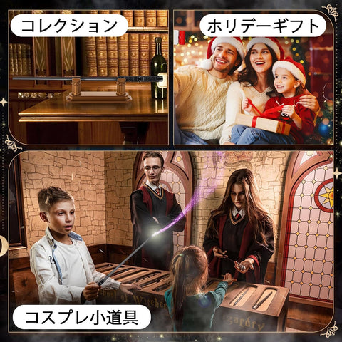[Meccol] 魔法杖 魔法學校風 小道具 角色扮演 樹脂 高度復原 萬聖節 魔杖 派對 生日禮物 魔法小道具 男女同用(杖+咒語表+票據+地圖)附收納盒