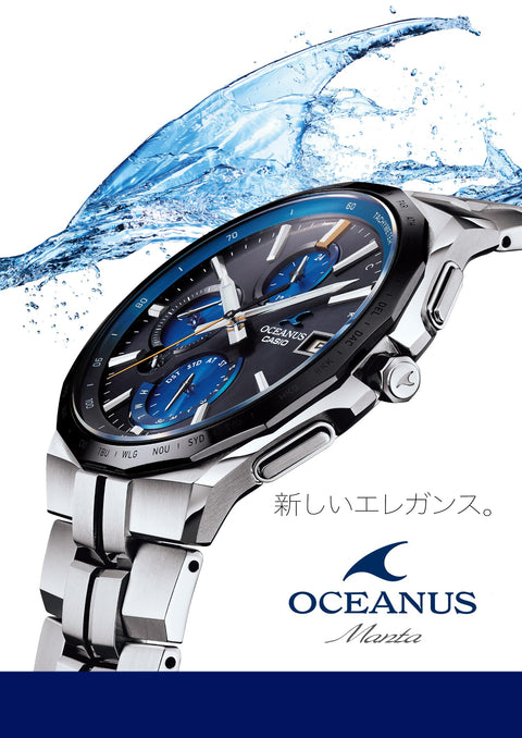 [カシオ] 腕時計 オシアナス【国内正規品】 Manta Bluetooth 搭載 電波ソーラー OCW-S5000B-1AJF メンズ