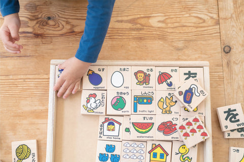 Kumon Publishing New Kumon WB-25 KUMON Wooden Educational Toy ST Mark Certified, For Ages 2 and Up