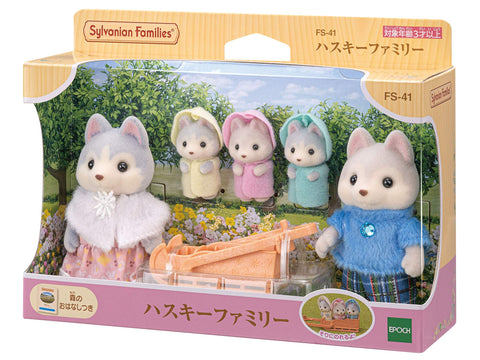 Sylvanian Families Doll Husky Family FS-41