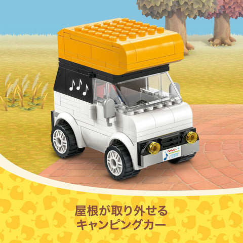 LEGO 77052 Animal Crossing, K.K. Slider Concert in the Plaza Toy Set, Birthday and Christmas Gift, Building Blocks for Kids Ages 7-9, Elementary School Students, Educational, Pretend Play, Role Play