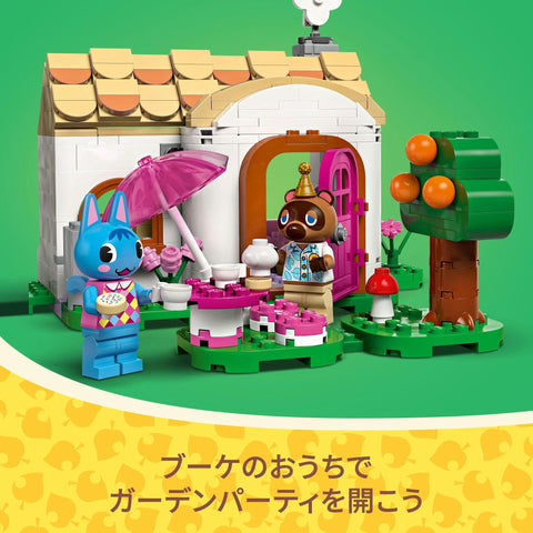 レゴ(LEGO) どうぶつの森 タヌキ商店 と ブーケの家 おもちゃ 玩具 誕生日 プレゼント ブロック 女の子 男の子 子供 7歳 8歳 9歳 小学生 ゲーム ごっこ遊び おままごと 77050
