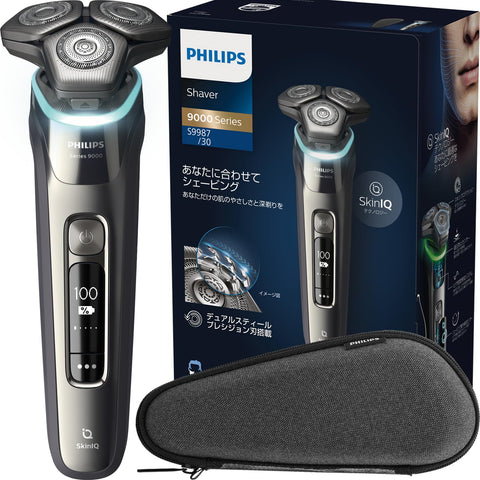 【肌にやさしい】フィリップス 電動シェーバー 9000シリーズ 電動 髭剃り メンズ (72枚刃 ・回転式/SkinIQテクノロジー・お風呂剃り & 丸洗い可) S9987/30 ダーククローム 【Amazon.co.jp限定】