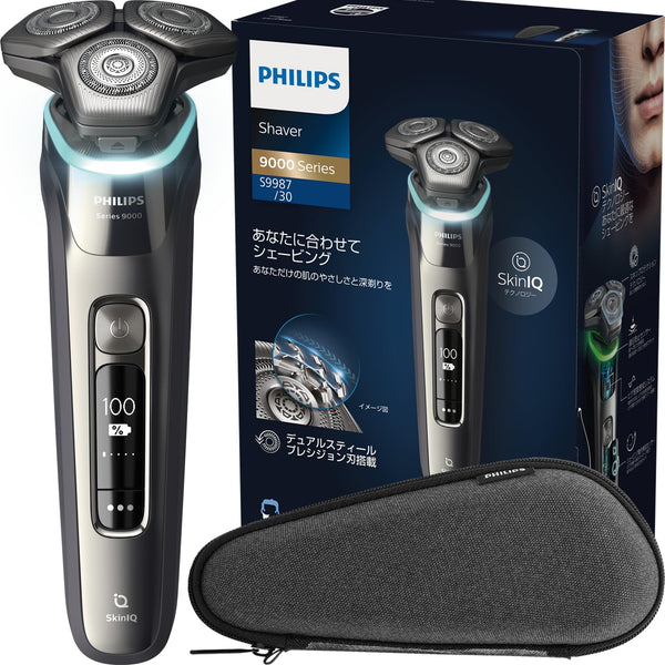 フィリップス 電動シェーバー 9000シリーズ 72枚刃 S9987/30 Amazon.co