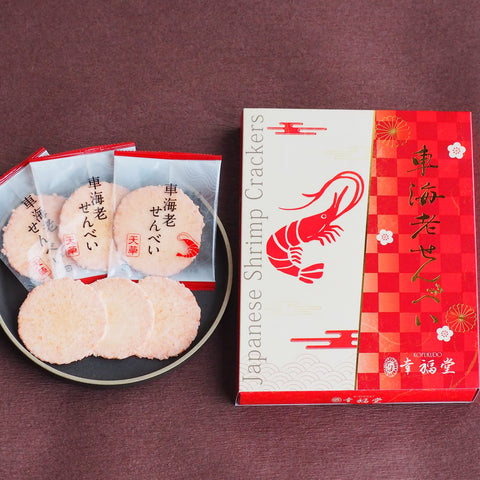 Happiness Hall Amakusa Shrimp Crackers Gift Set, 16 Pieces