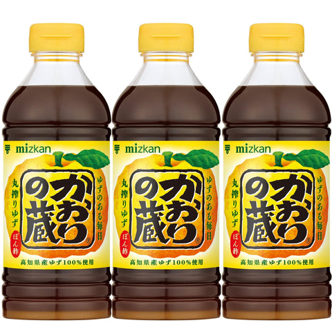 ミツカン かおりの蔵 丸搾りゆず 500ml×3本 ぽん酢 ポン酢
