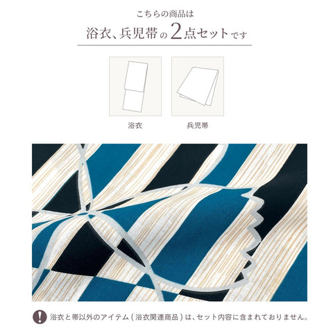 Fuuka 浴衣 2件套 女士 均碼 (兵兒帶/日本製造) X142333