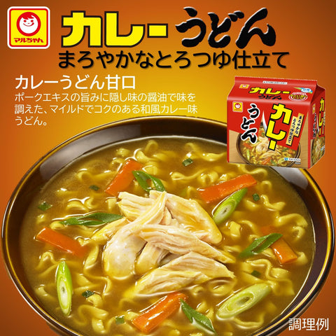 도요 수이산 카레 우동 스위트 (5P x 6개/총 30개) 즉석 봉지면이 들어간 인스턴트 우동 (부드러운 토로츠유 양념/굵은 면) 일본식 카레 맛 도요 수산