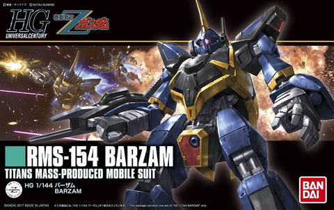 HGUC 機動戰士Z 高達 巴札姆 1/144比例 已分色塑膠模型