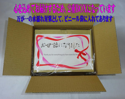 Nestle Japan Kit Kat Mini Eating Comparison Set of 60 Thank You Thank You Message Random Set Over 8 Types of Different Flavors Variety Stuffing 8 Types 15 Types for Delivery Kitkat Kitkats (60 Pieces