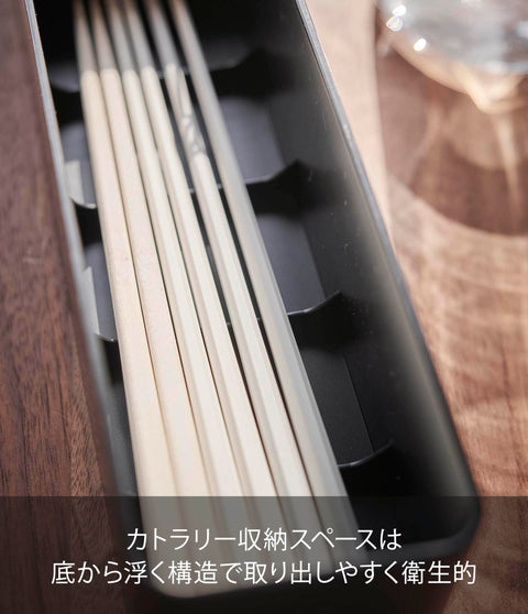 山崎實業 有蓋子 餐具盒 長款 棕色 約32.7X7.5X8cm Rin 防灰塵 帶隔間 5405