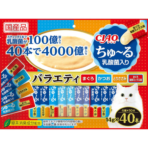 チャオ (CIAO) ちゅ~る 乳酸菌入り バラエティ 40本