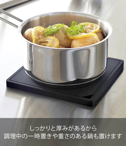 야마자키 지츠교 (야마자키) 실리콘 트리벳 스퀘어 블랙 약 W15 x D15 x H1cm 타워 타워 내열 실리콘 2953
