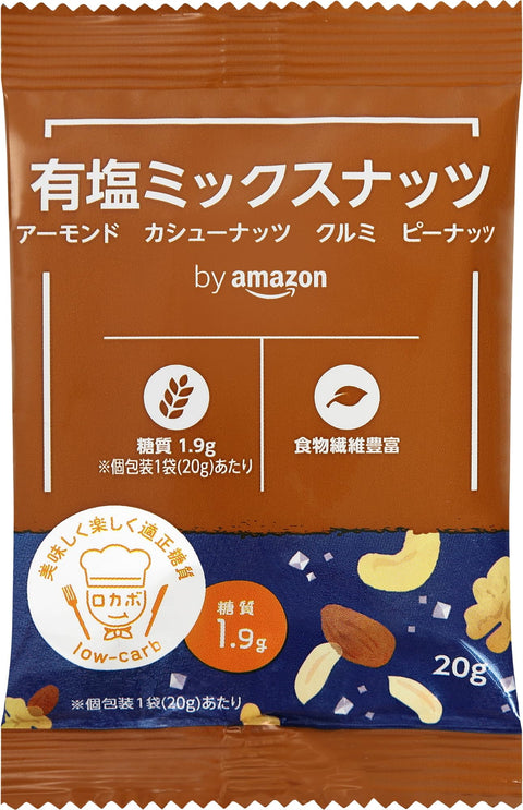 亚马逊咸味混合坚果，24 包，独立包装，20 克