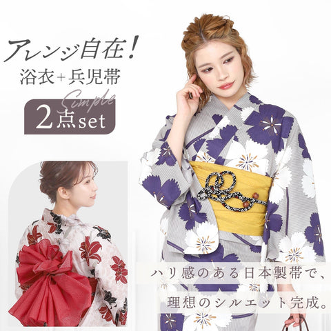 [Fuuka] 유카타 여성 세트, 2피스, 성인, 프리사이즈