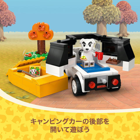 LEGO 77052 Animal Crossing, K.K. Slider Concert in the Plaza Toy Set, Birthday and Christmas Gift, Building Blocks for Kids Ages 7-9, Elementary School Students, Educational, Pretend Play, Role Play