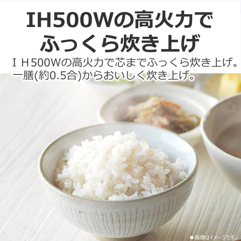 东芝(TOSHIBA) 电饭煲3合一 独自生活 IH rice cooker 糙米 保温白米24小时 RC-5ZXT(W)