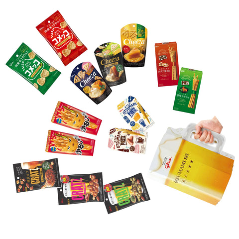 【江崎グリコAmazonショップ限定】 江崎グリコ おつまみセット 14品 （クラッツ・チーザ・プリッツ・コメッコ・かるじゃが） ジョッキ型ボックス ビール おつまみ ギフト