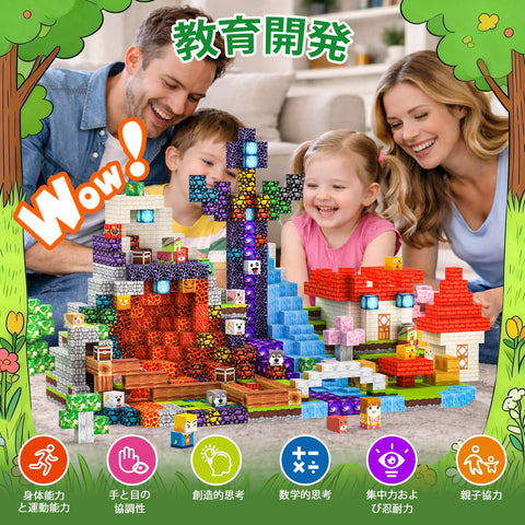 Magnetic Blocks, 150 Pieces, Magnetic Blocks, Magnetic Toys, Children's Educational Toys, For Boys And Girls, Learning Education, Construction Toys, Birthday Gift, Christmas Gift, Gift
