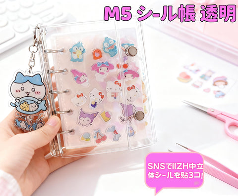Rich Peach Sticker Pad, M5, Refill, Micro 5, Mini 5, Notebook, Sticker Mount, Transparent, Removable Binder (10 Refills)