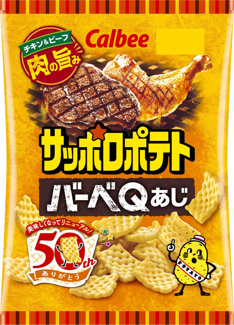 Calbee Sapporo Potato Barbecue Q Aji, 2.5 oz (72 g) x 12 Bags, Meat Flavor, Chicken, Beef, Snacks, Sweets