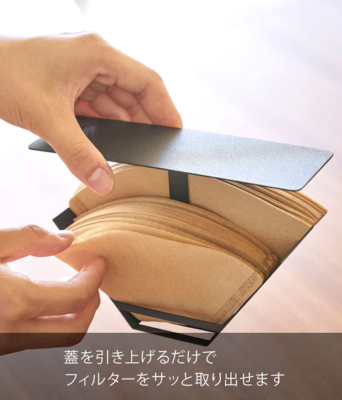 山崎実業 ほこりをガード 蓋付き コーヒーフィルターケース コーヒーペーパーフィルターケース タワー ブラック 3818
