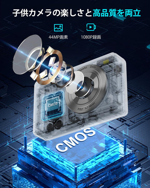 디지털 카메라, 디지털 카메라, Nsoela, 32GB, 백업 배터리 (카드 포함), 16배 디지털 줌, FHD 1080P 녹화, 어린이, 학생 및 초보자를 위한 44MP 픽셀 컴팩트 브이로그 카메라, 소형 및 경량