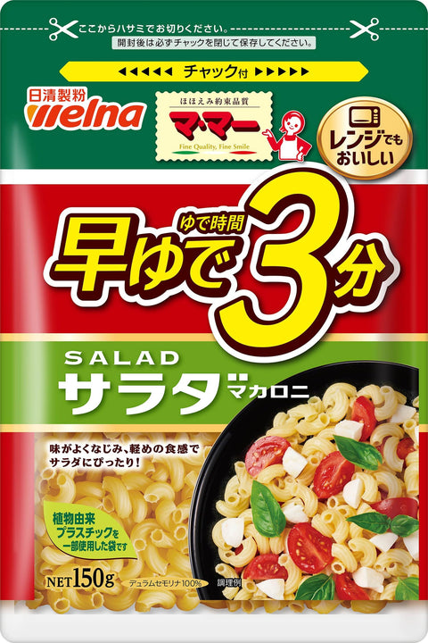 玛·玛 早煮3分沙拉通心粉 150克×6个