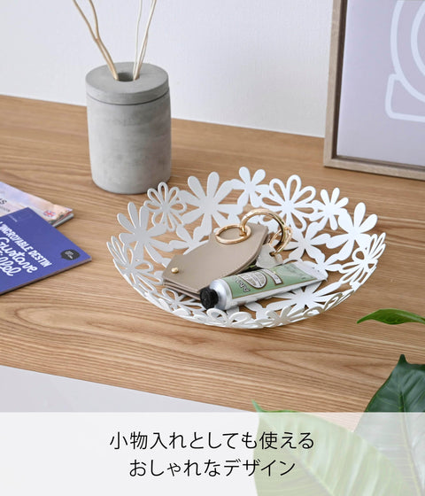 야마자키 지츠교 플라워 바스켓 S 화이트 약 W22 x D22 x H4.5 cm 07472